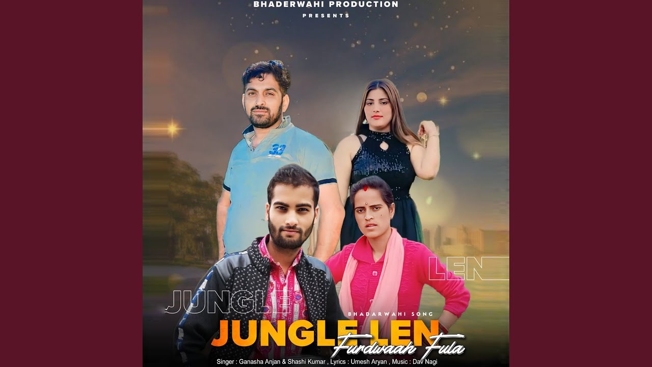 Jungle Len Furdwaah Fula