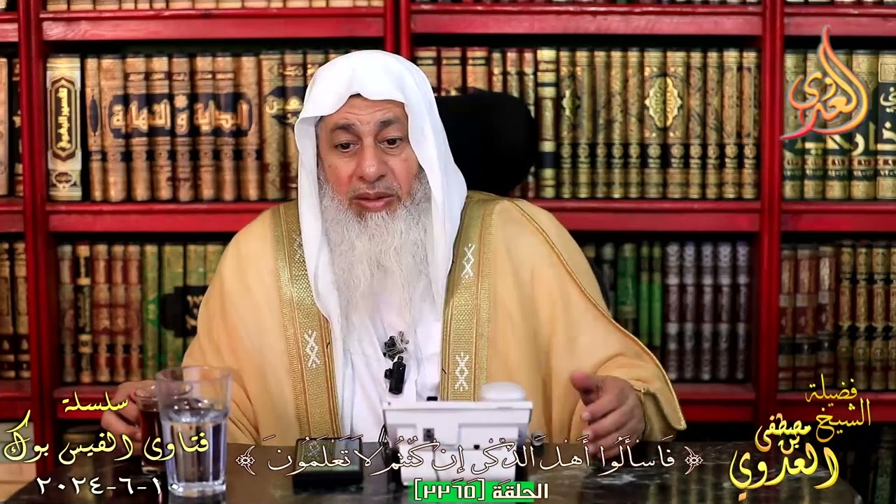ما رأي الشيخ في الدعوة السلفيه وحزب النور ؟ للشيخ مصطفي العدوي