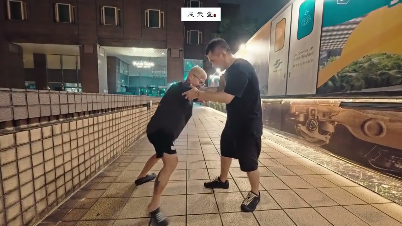 站樁 ＃太極＃內勁＃武術＃TAICHI#樁