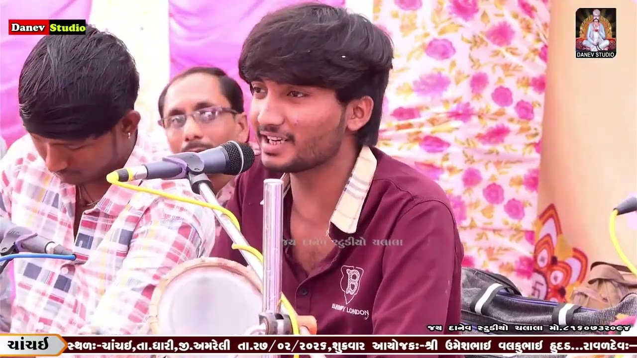 🙏Jay momai maa Jay meldi maa 🙏#dakla #viral #gold #rajameldi #love #dog #youtube 🙏