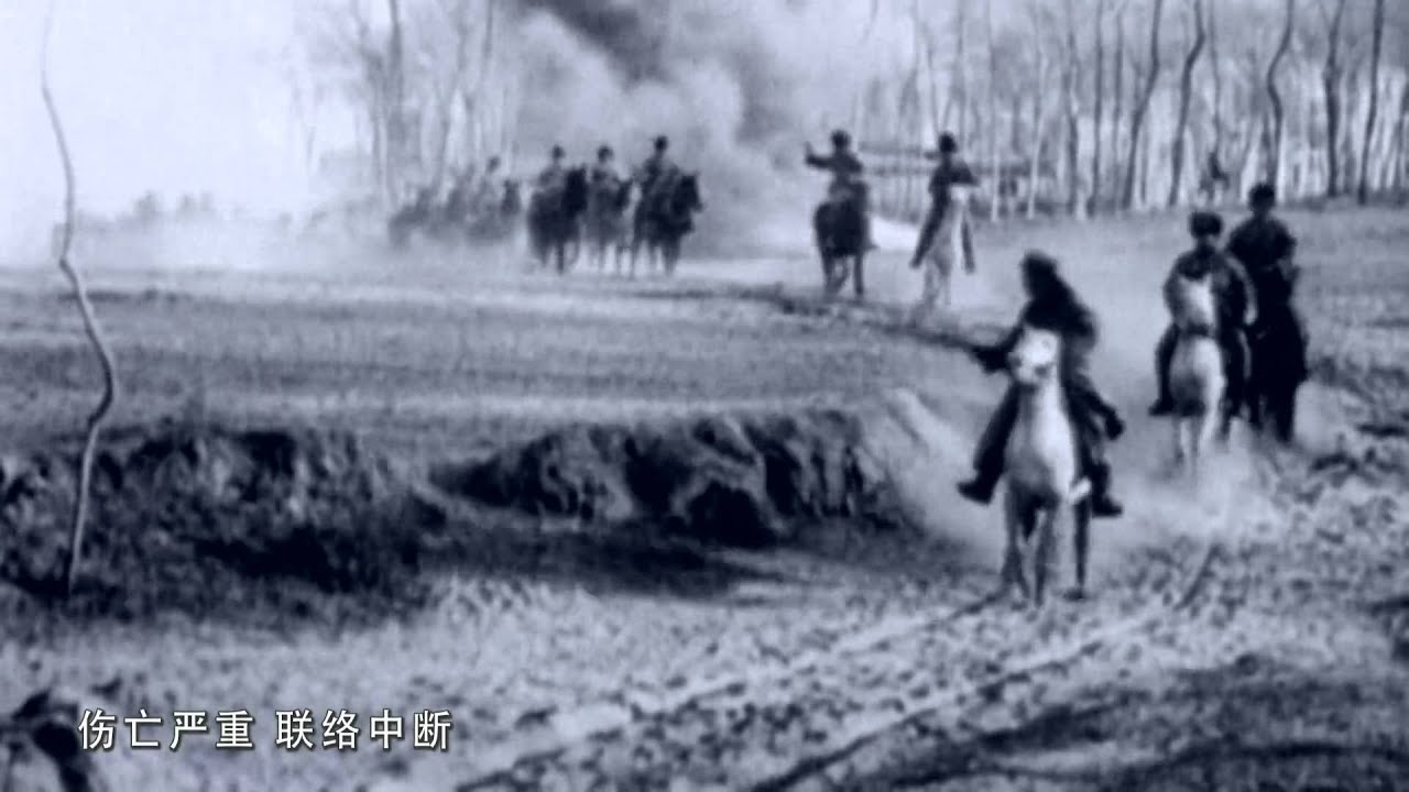抗战史上的今天 71 日军占领古北口