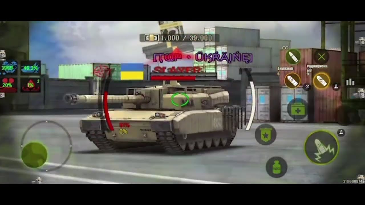 Android iron force- top sever fight