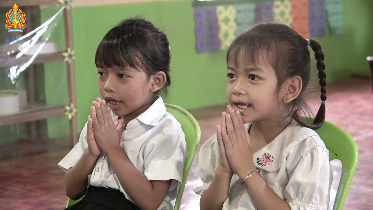 កាបង្រៀនថ្នាក់មត្តេយ្យ