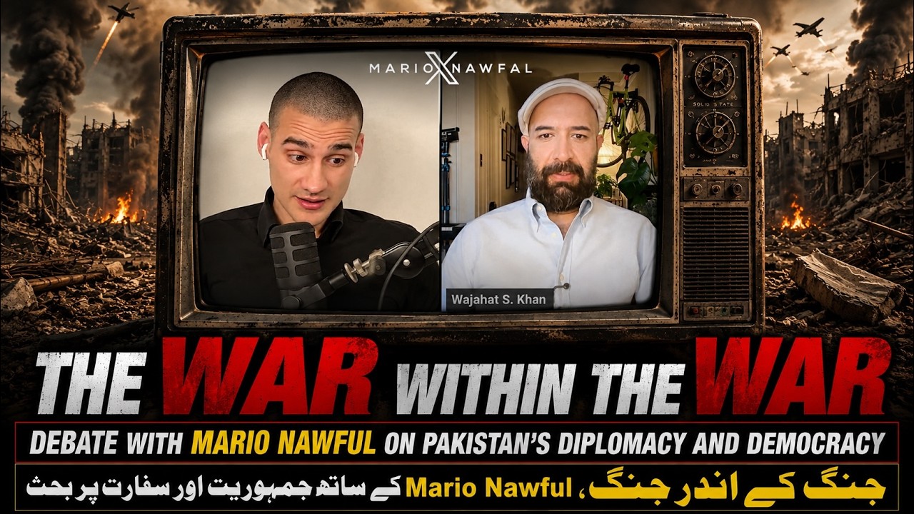 THE WAR WITHIN THE WAR WITH MARIO NAWFUL