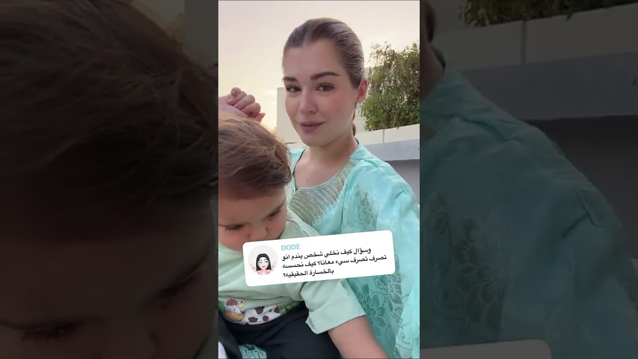 من يوم الولادة خسرت ٦ كيلو