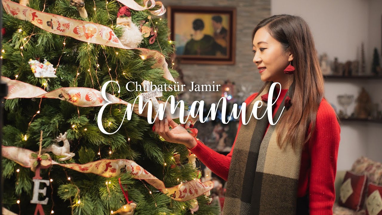 Chubatsur Jamir : EMMANUEL Official Video