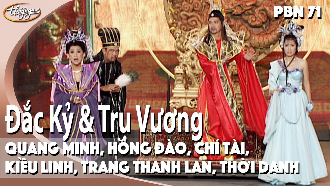 PBN71 | Hài Kịch 