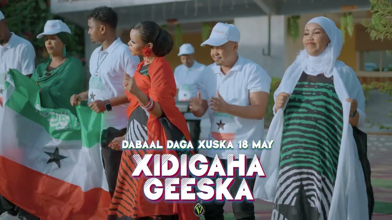 XIDIGAHA GEESKA - AWALAN - OFFICIAL VIDEO 2025