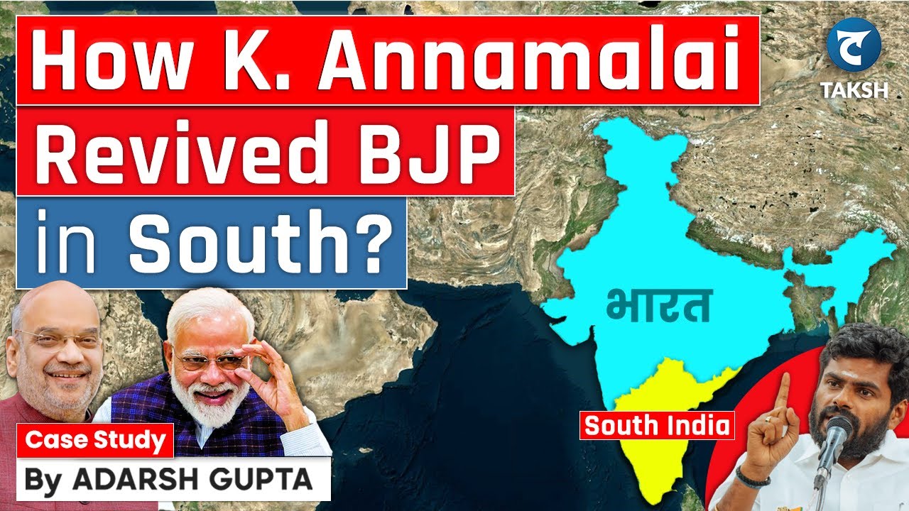 Can BJP Win South India? | By Adarsh Gupta