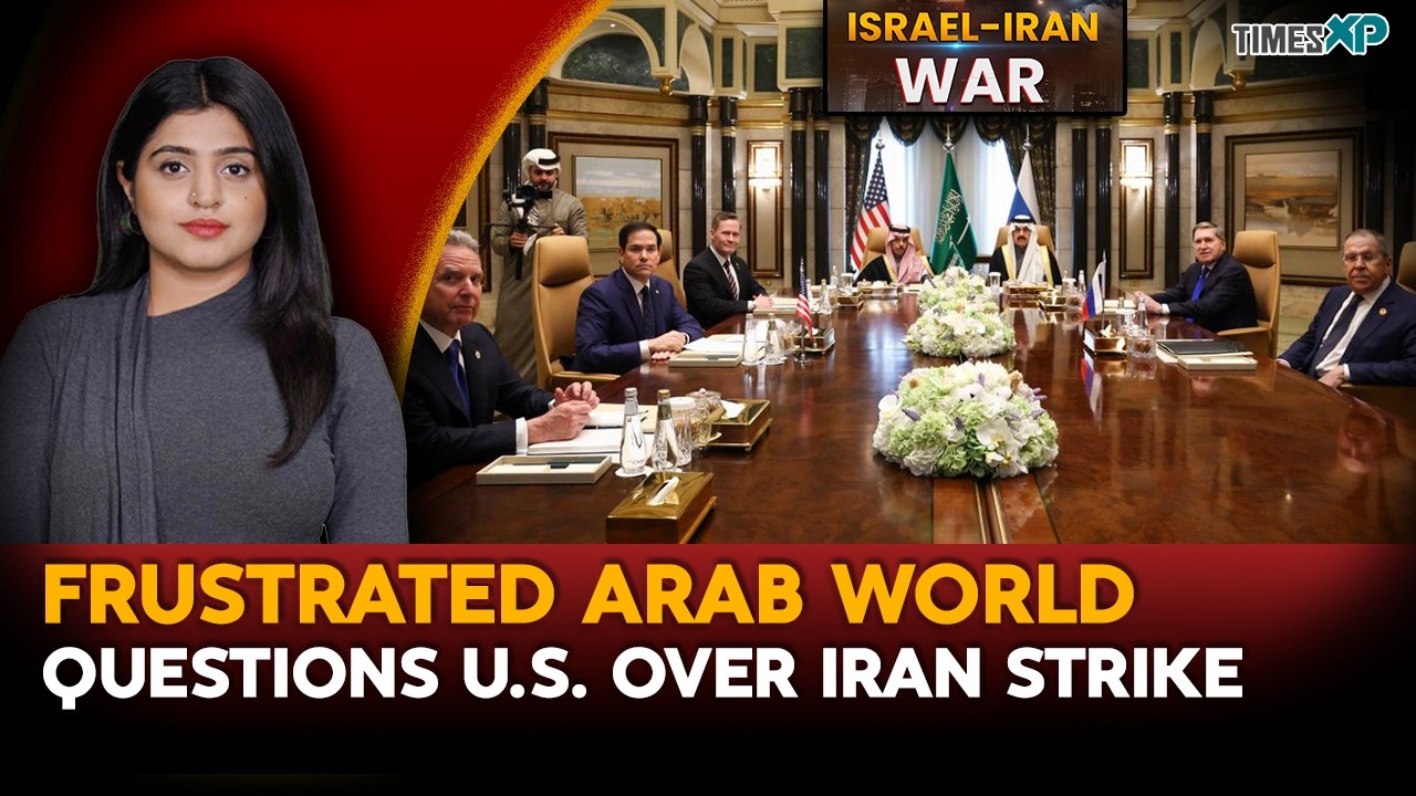 Frustrated Arab World , Saudi, Qatar Questions U.S. Over Iran Strike| Iran-Israel War