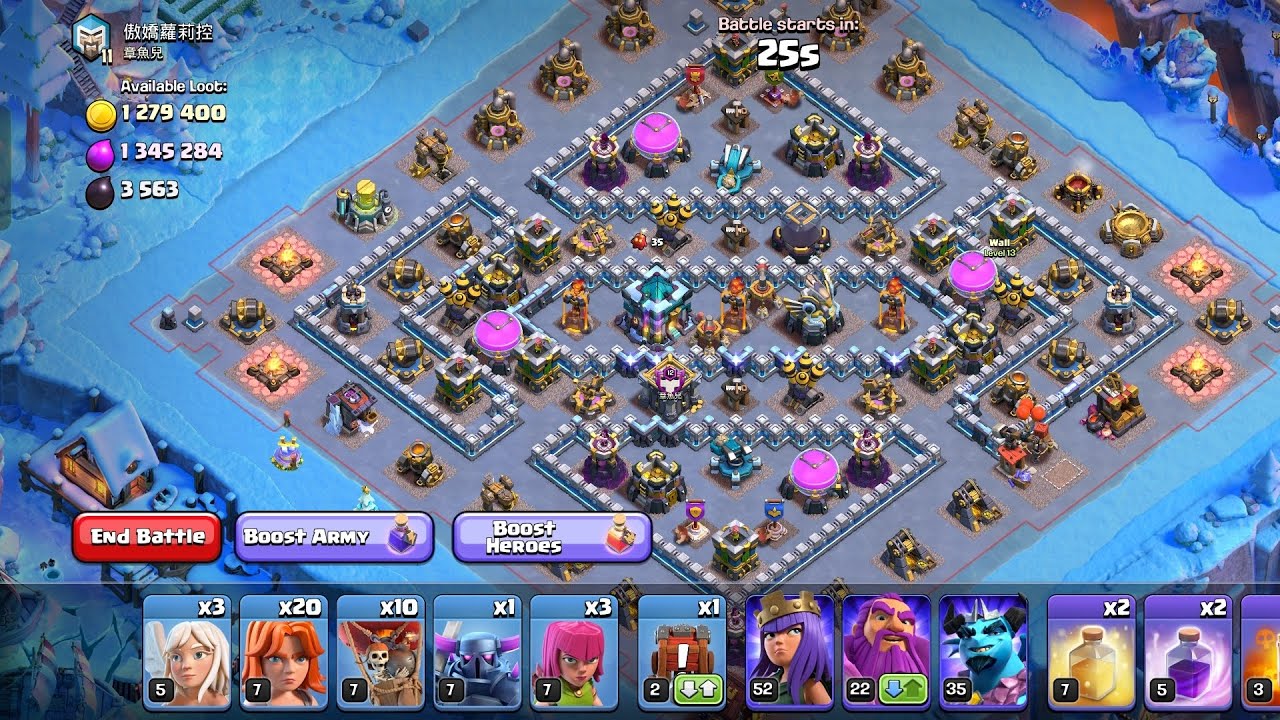 Clash of clans 🤤😍