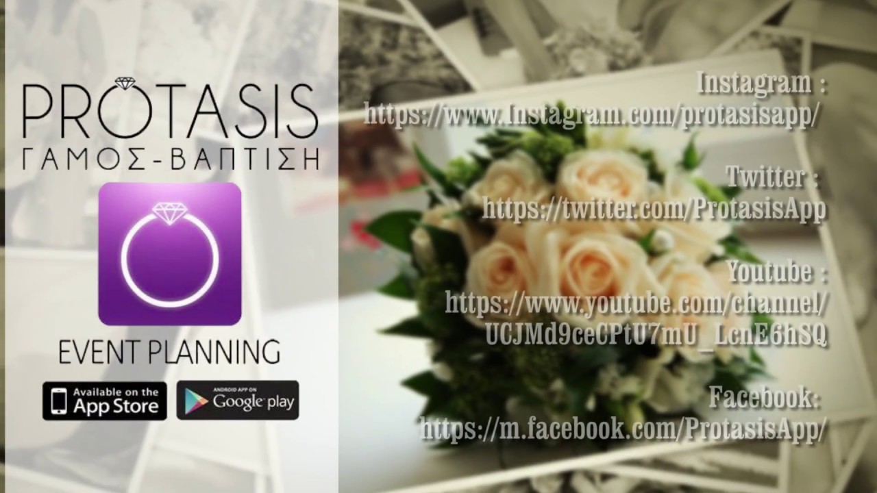 PROTASIS APP TV SPOT