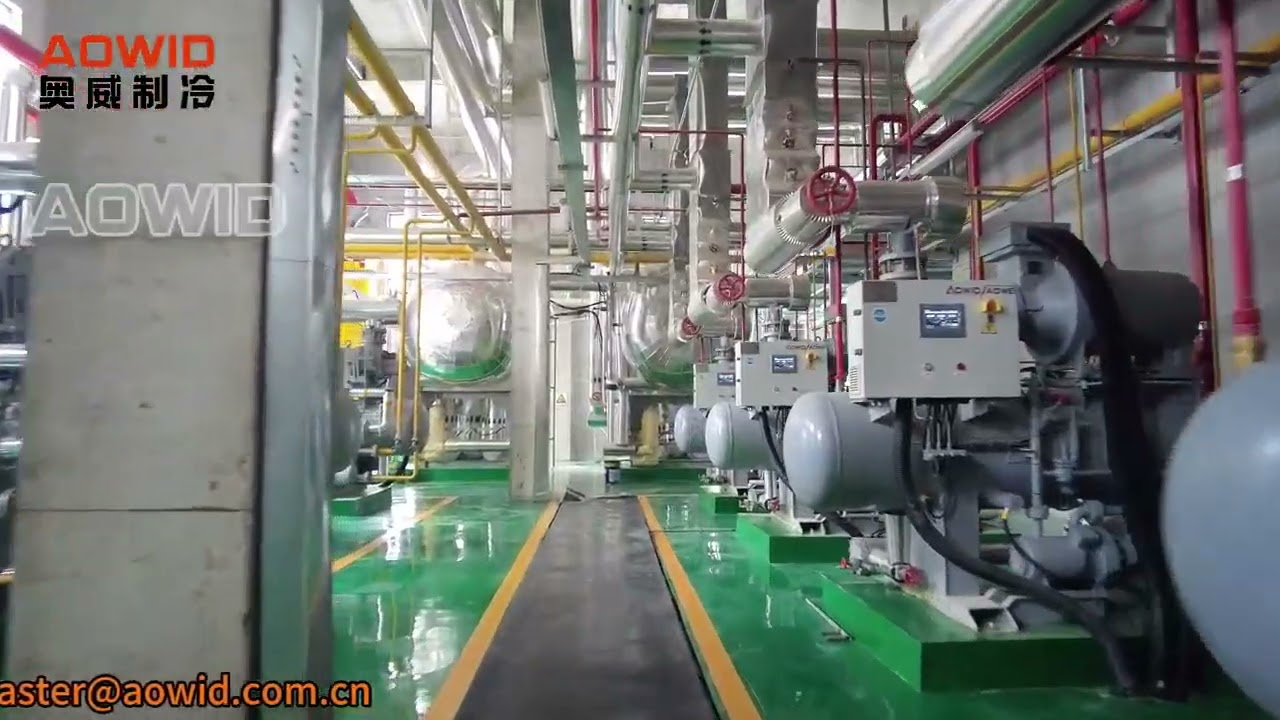 AOWID: Powering the Future of Industrial Refrigeration