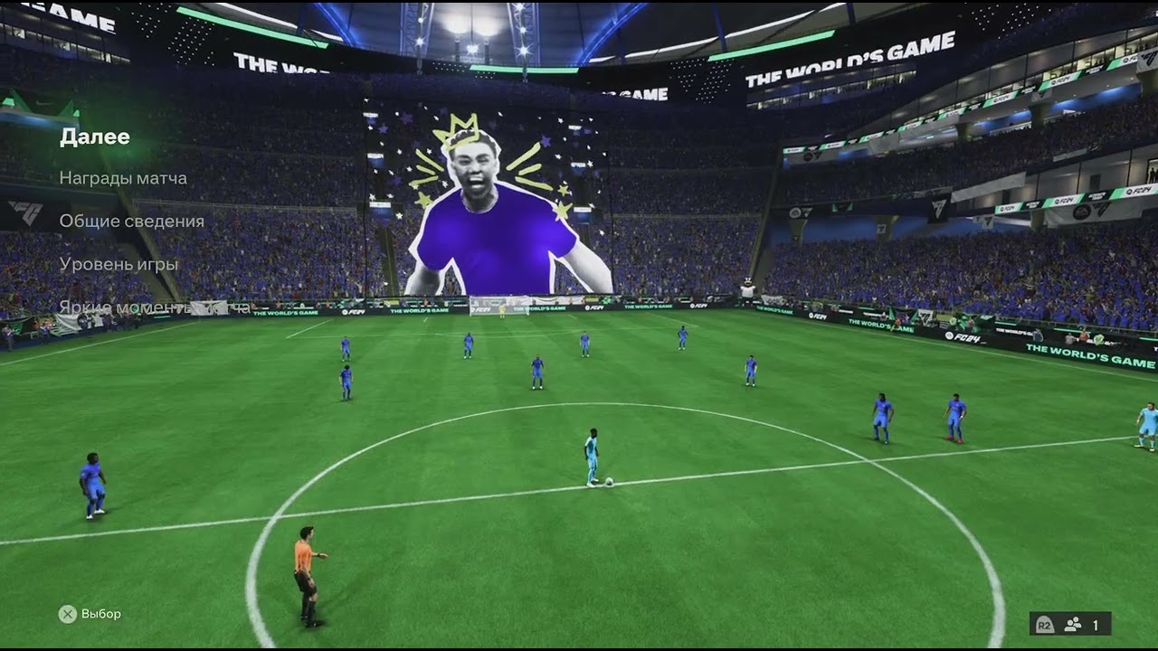 EA SPORTS FC 24_20240424090728