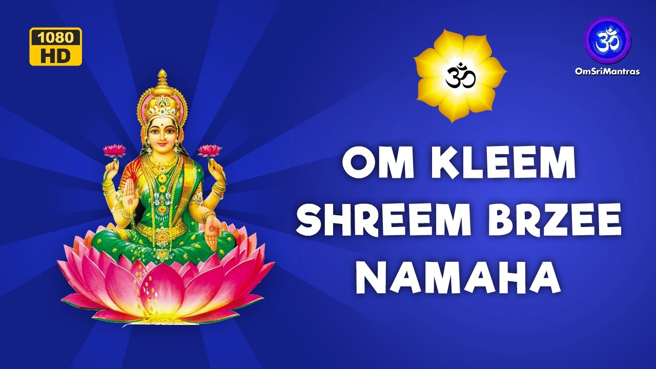 LAXMI Mantra | *100% RESULTS* BOOST FINANCES FAST GET PROMOTED: 108 TIMES : GET RICH & HEALTHY