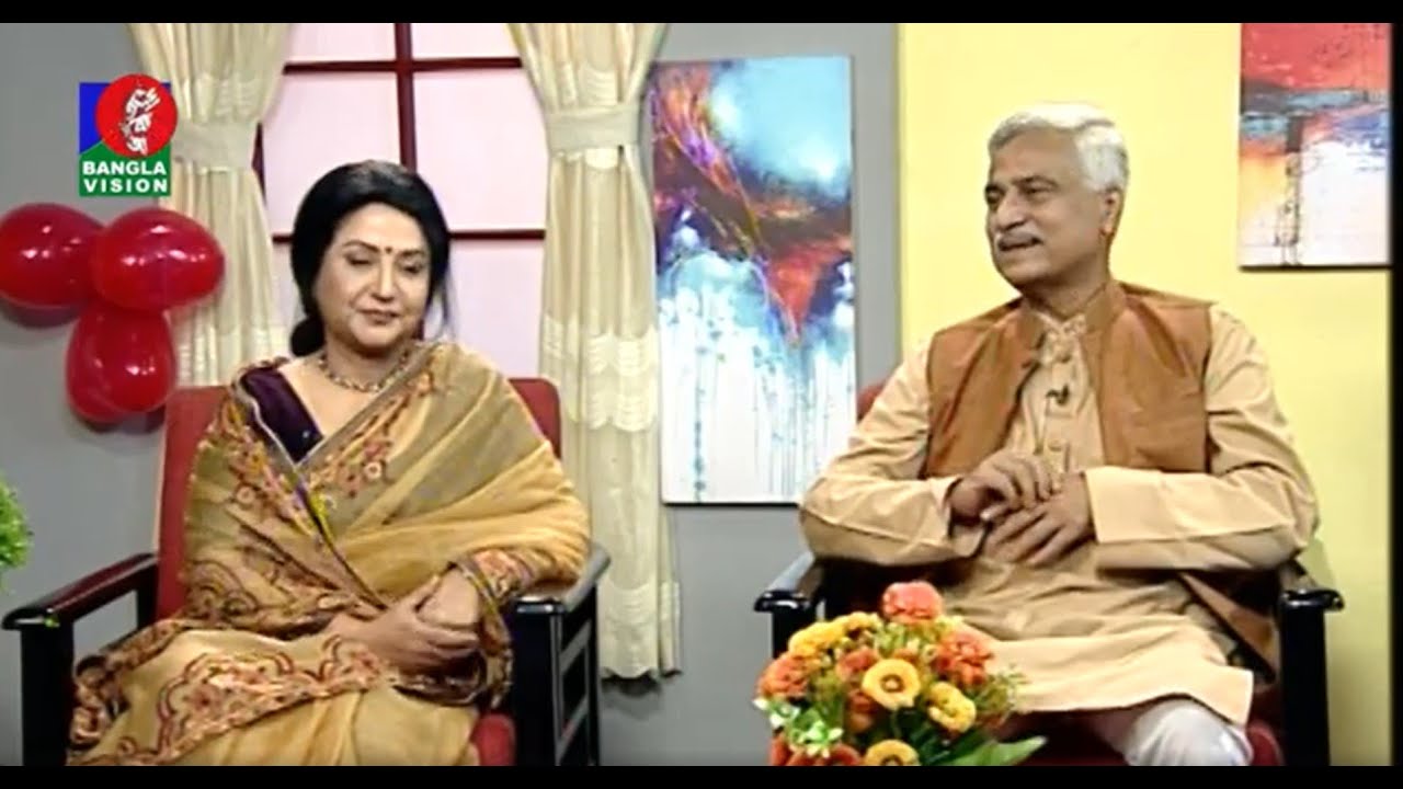 Din Protidin | Masum Bashar, Mili Bashar | Sonia Refat | Bristi | 14 February 2022 | Banglavision