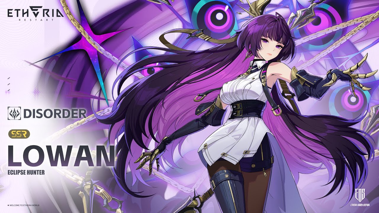 New Animus - Lowan