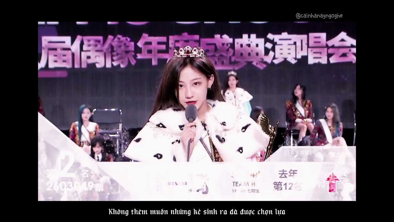 [Vietsub] Viên Nhất Kỳ 袁一琦 FMV 《Hữu chúng 有种》