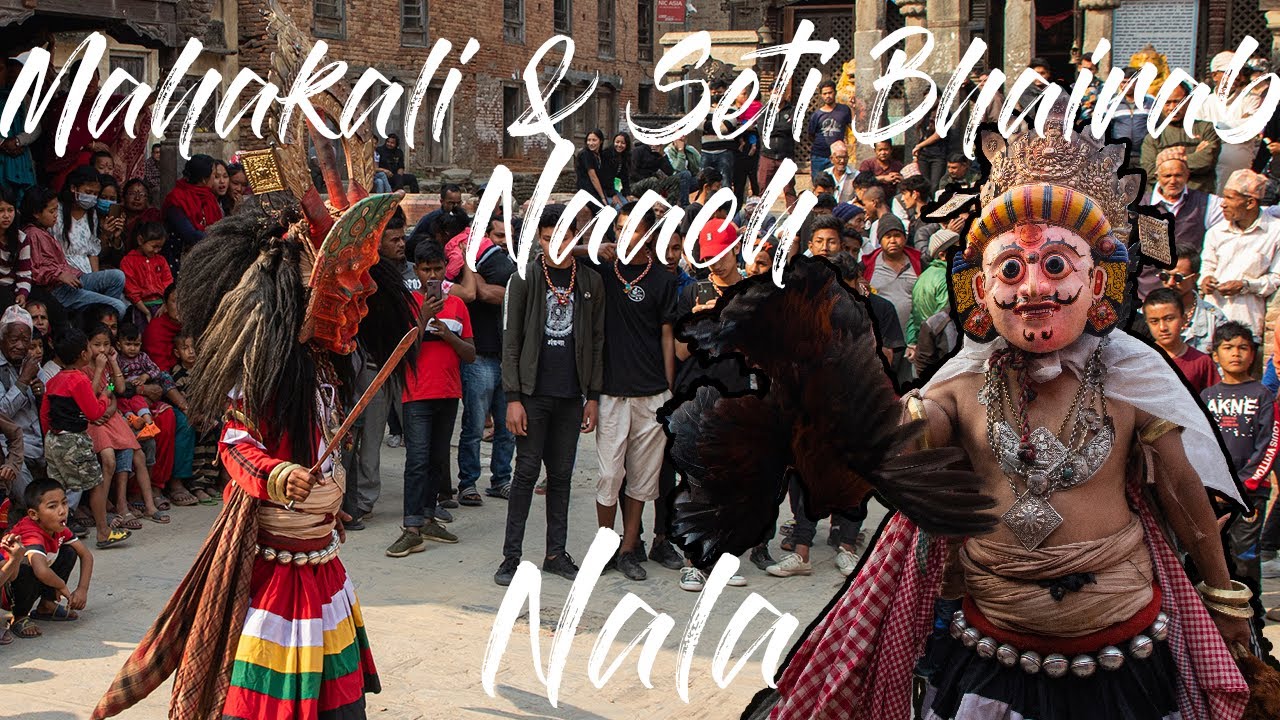 Mahakali & Seti Bhairab Nach | Nawa Durga Jatra (Nach) | Nala Bhagwati | 2077