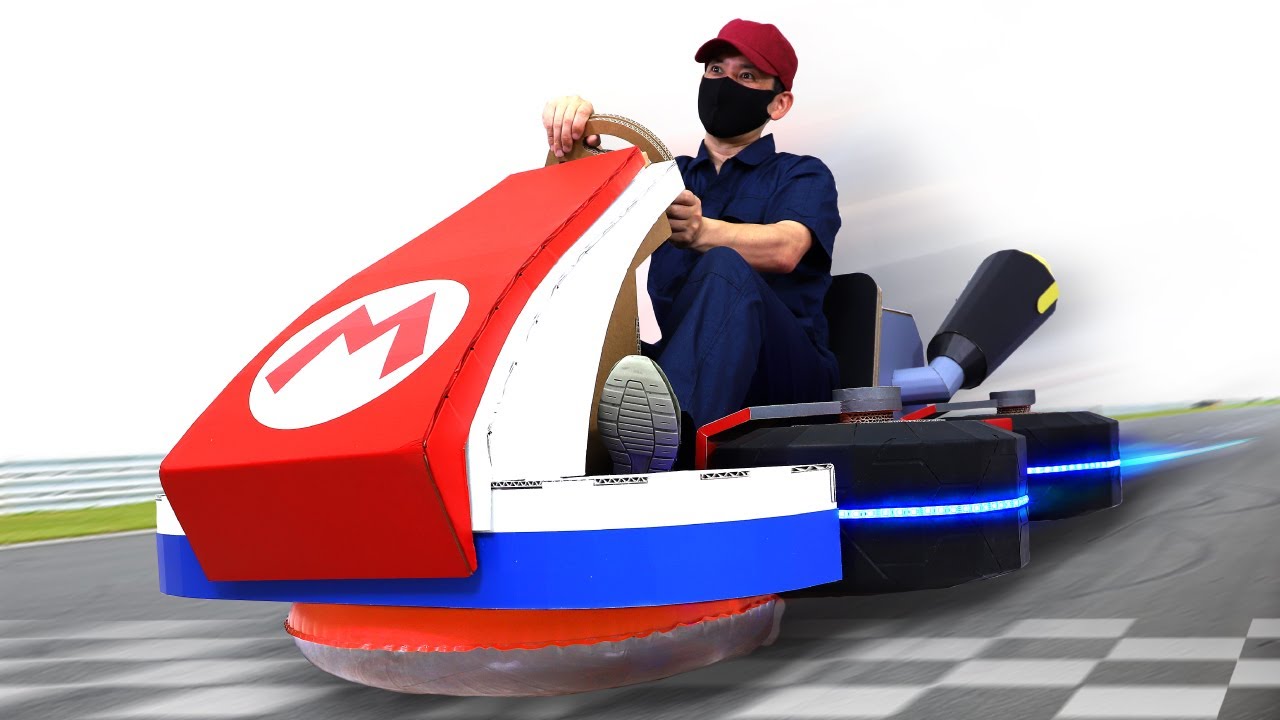 【MARIO KART】Изготовление корабля на воздушной подушке из картона