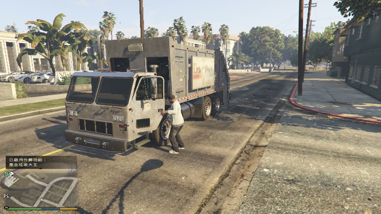 GTA5 神奇的電話號碼 2