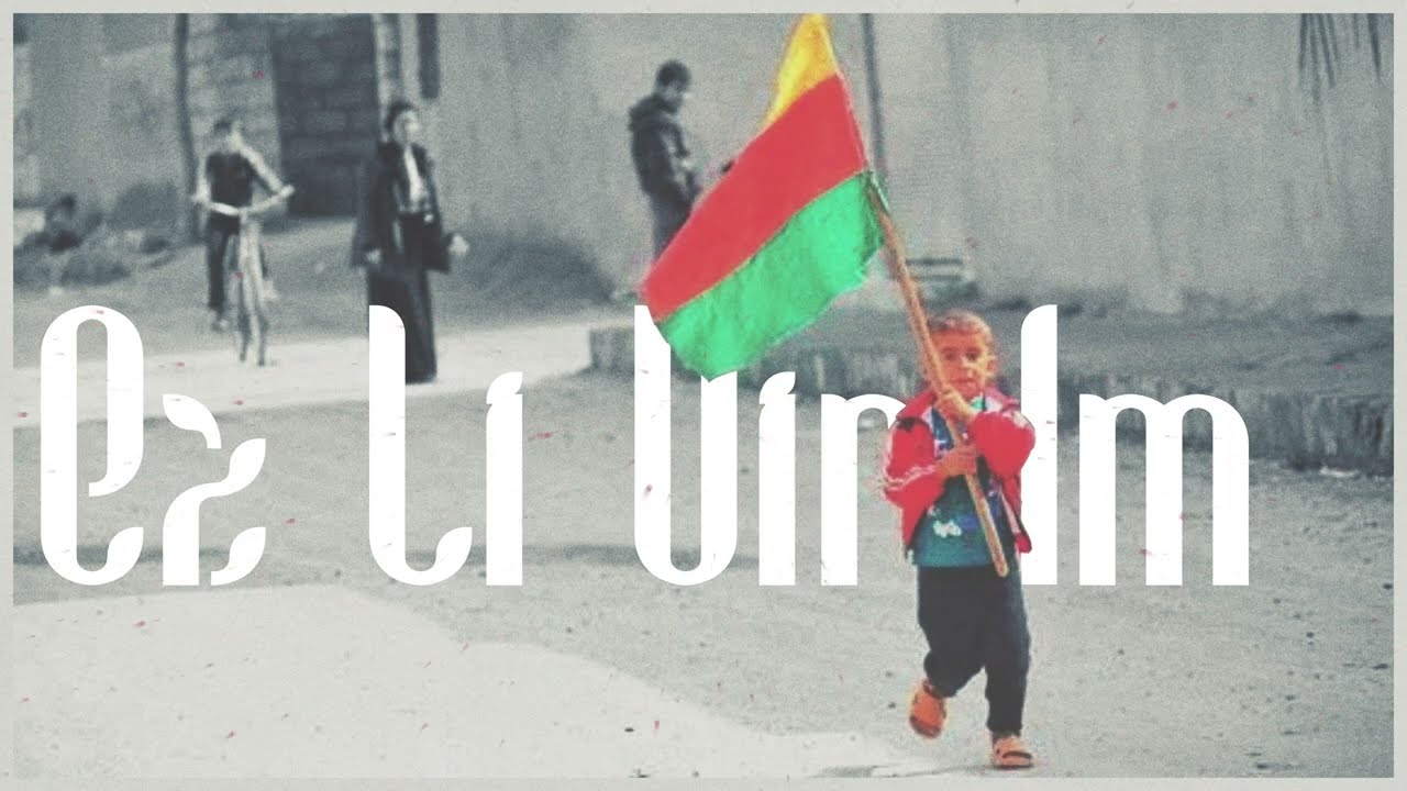 Ez Li Vir Im | “hevirtirşim di legena hevirê welat de dipêjim nanê kurdayetiyê”