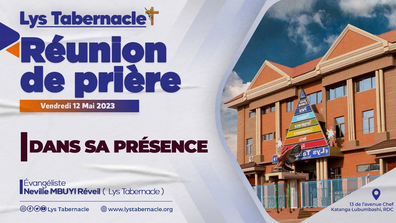 Réunion de prière du Vendredi 12 Mai 2023 | DANS SA PRÉSENCE