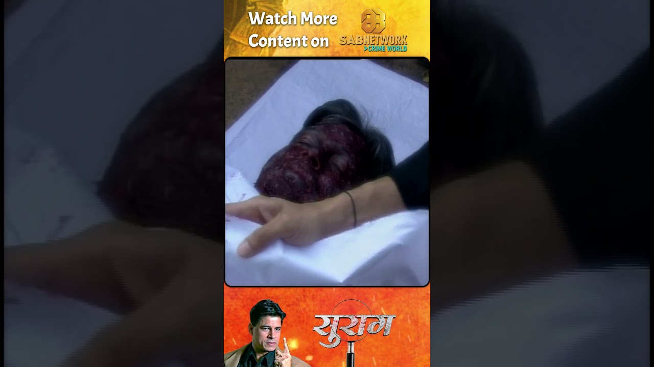 Suraag #crime #hindicrimeshow #sabnetworkcrimeworld