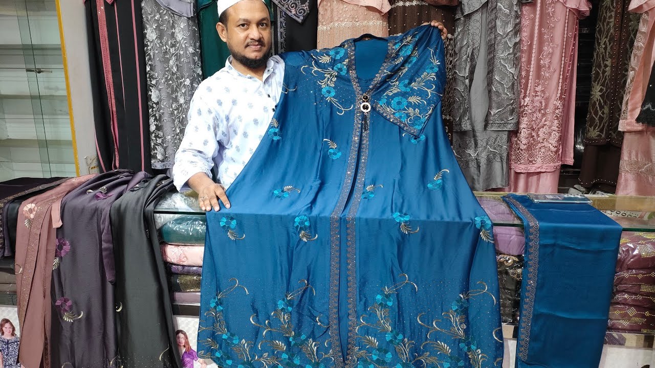 গর্জিয়াস পার্টি গাউন বোরখা কালেকশন ((ম্যাচিং হিজাব সহ))নিউ দুবাই বোরখা বাজার