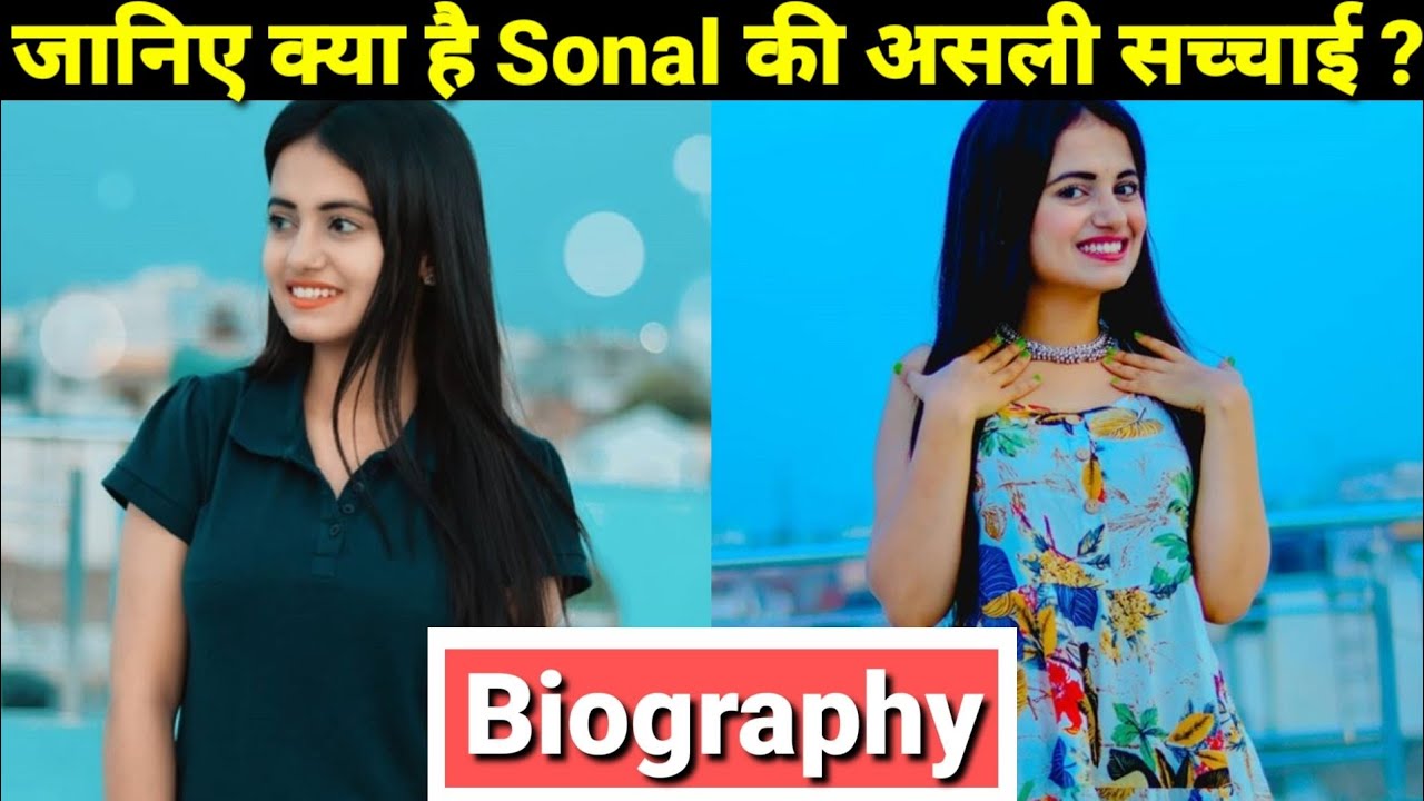 Sonal Dadhich Lifestyle | Biography , Family , Age , Boyfriend , House