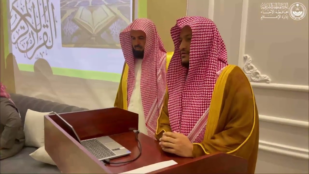 صاحب السمو الملكي الأمير سعود بن طلال بن بدر - محافظ الأحساء - يتفقد مركز حرض