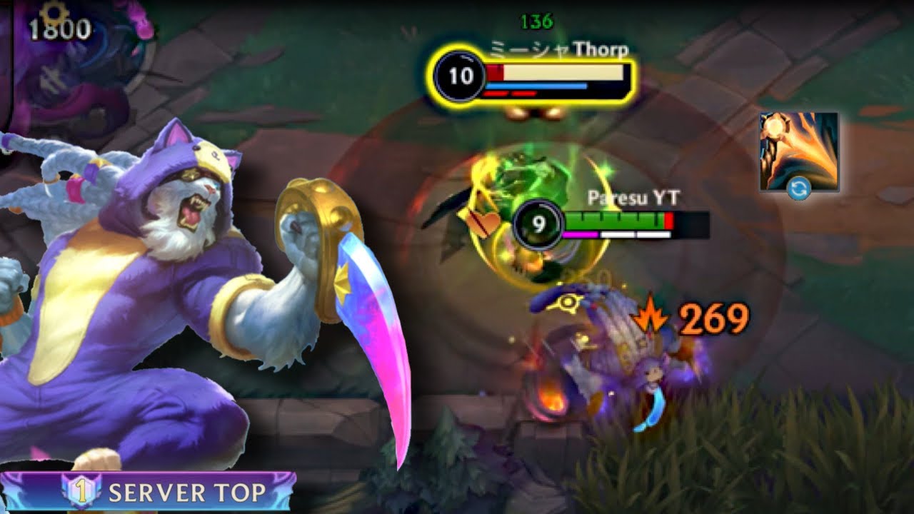 RENGAR ESSENCE REAVER IS BACK TO META! | WILD RIFT