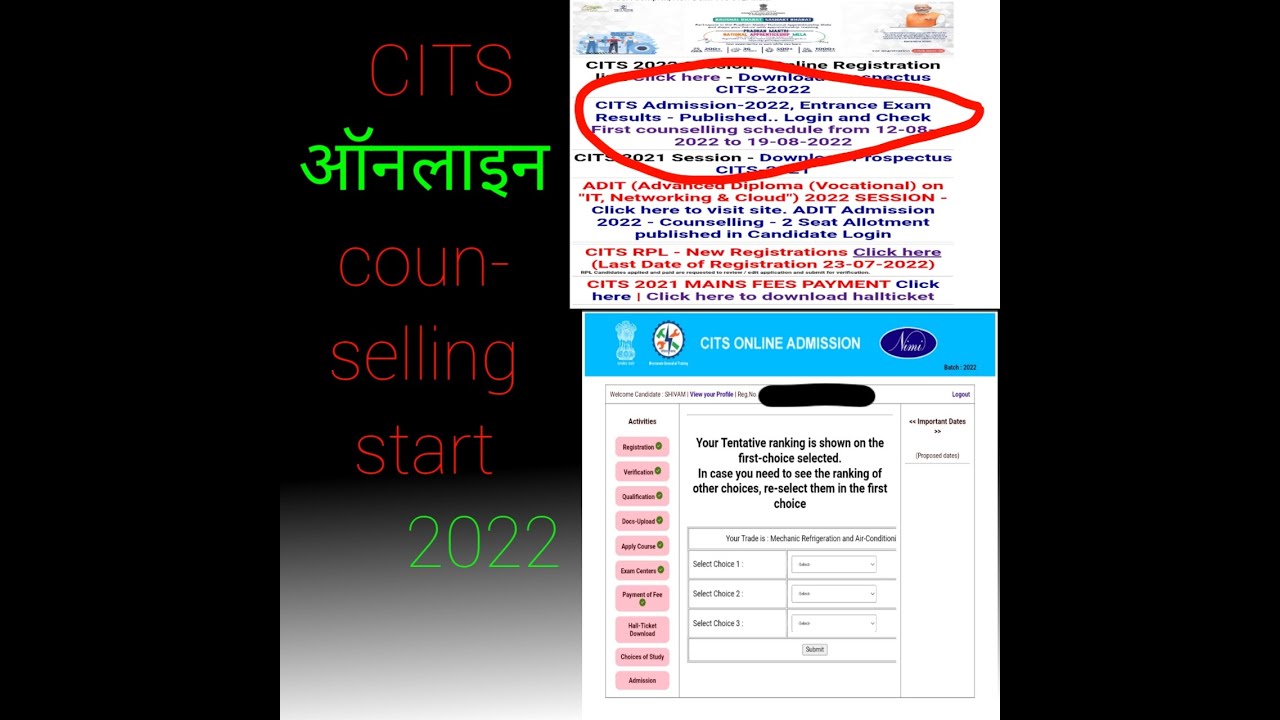 CITS online counselling start 2022