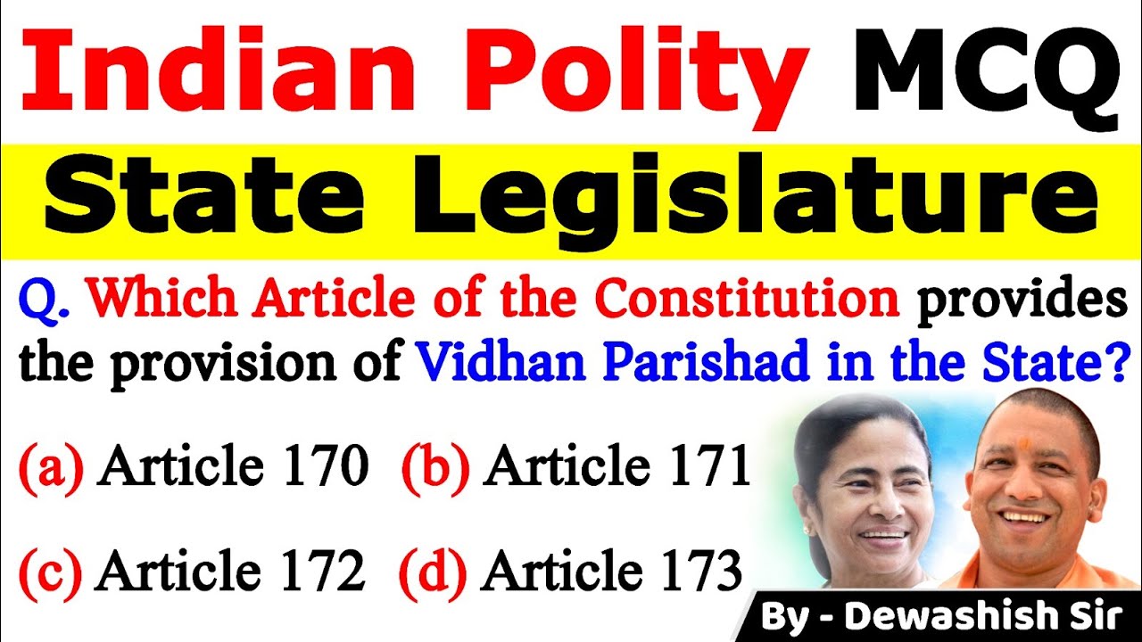 State Legislature MCQ | Indian Polity MCQ | Marathon Polity MCQ | Polity MCQ | Dewashish Sir #mcq