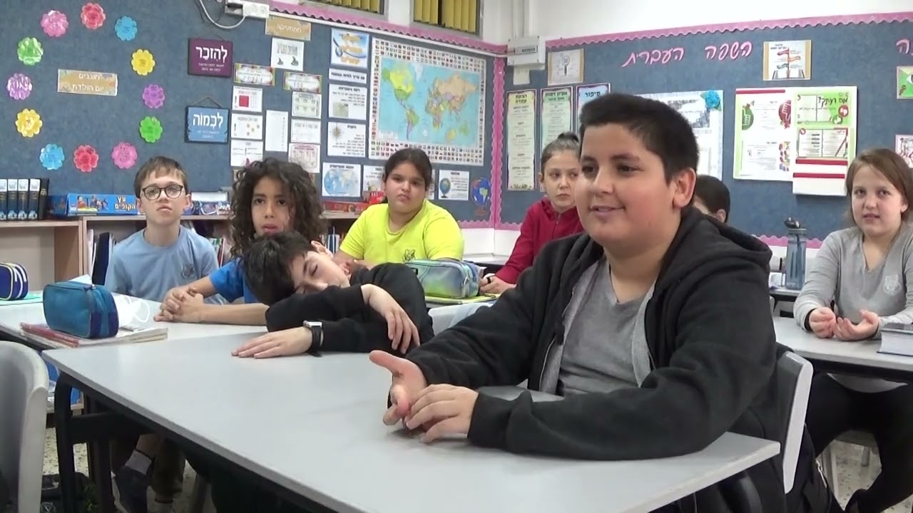 ויצמן ה'1 המרוץ אל אלון