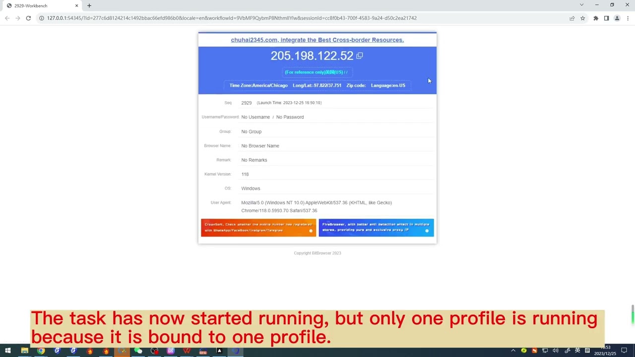 BitBrowser RPA automation operation method explained