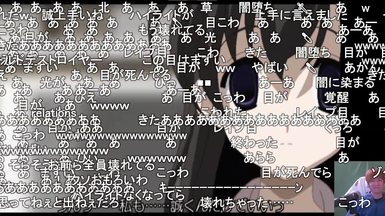 【School Days】どすけべ♥バレンタイン#2 【おおえのたかゆき】【2023/02/14】
