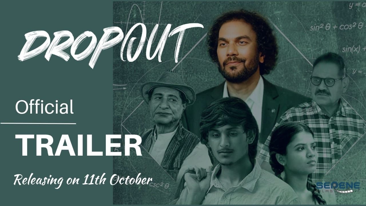 Trailer - Hindi Feature Film Drop Out