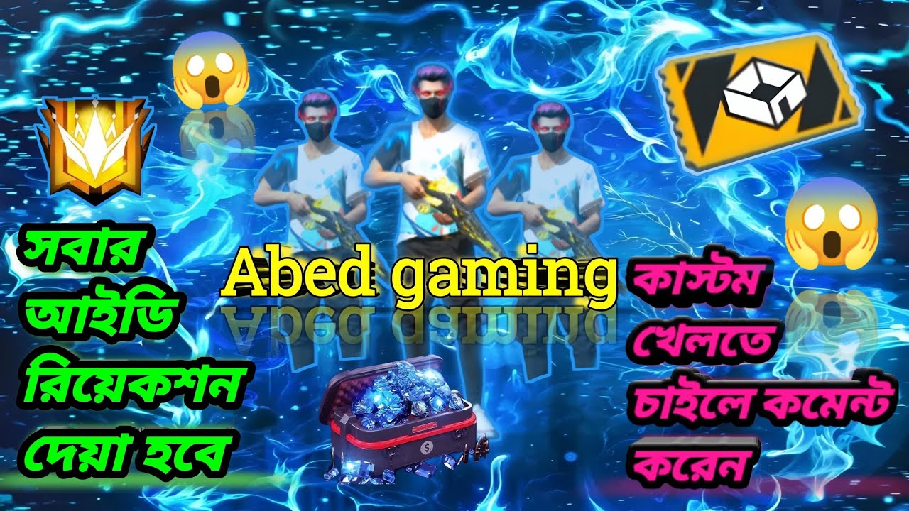 Abed gaming  is live!আমাকে ভালবাসবেন আর সাপোর্ট করবেন 🥰🥰🥰🥰