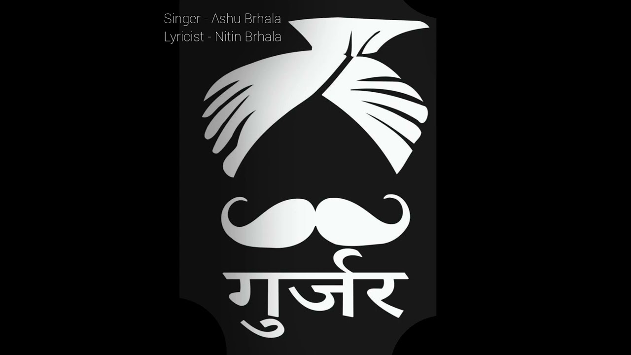 (Gujjar Song)//UP ke gujjar//Gujjar Ke Gaane // New Gujjar Song // Barood Song