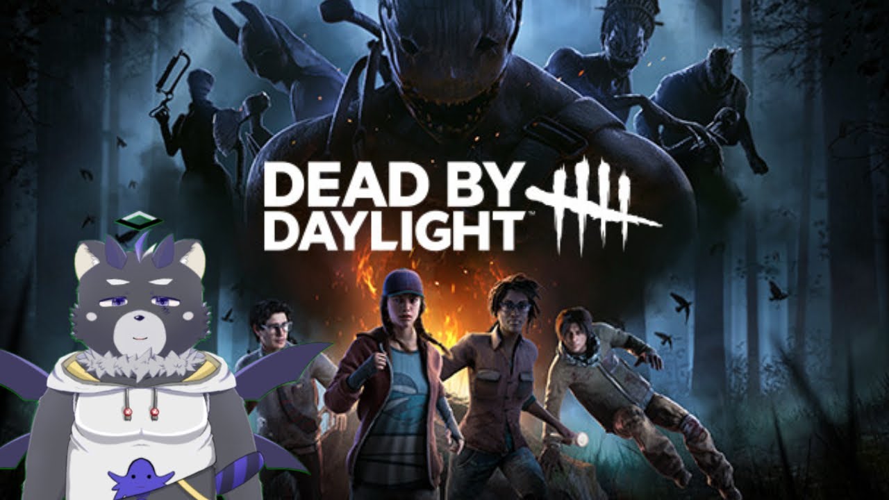 First time playing Dead By Daylight | Dead By Daylight (VOD Streamed 1/10/26)