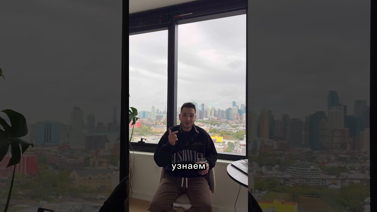 Уборщики в Америке зарабатывают 200,000$ в год? Правда или нет? #рек#разоблачение#сша#работавсша