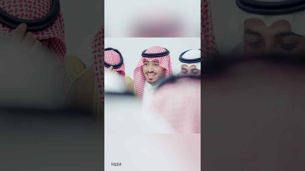 حفل زواج أخي الغالي إبراهيم محمد الغماس .. اللهم ألفةً ومحبةً تملؤ حياتك 🥹