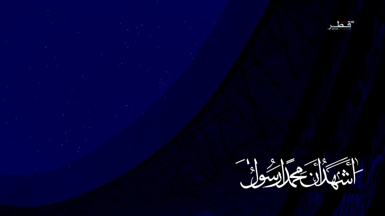 أذان العشاء