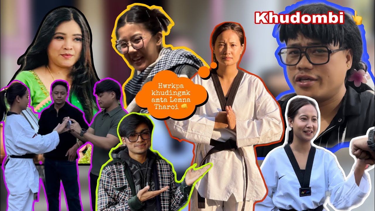 Che @Tombiabujam2003 tombi black belt ,🥋👊🤣 nokna2 hingminase 😅