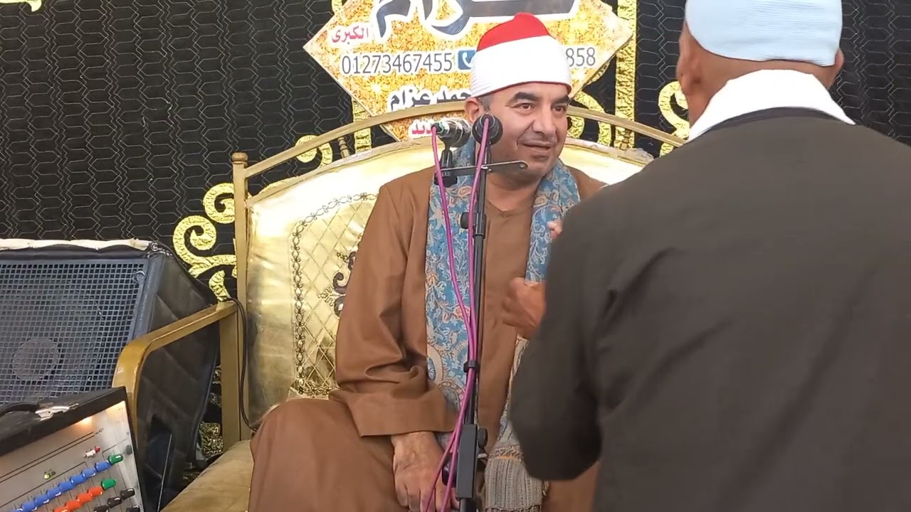 نقيب قراء الغربية الشيخ محمد يحي الشرقاوي يزلزل قرية الخليج بأداء تاريخي من سورة طه @tamerkhedr1982