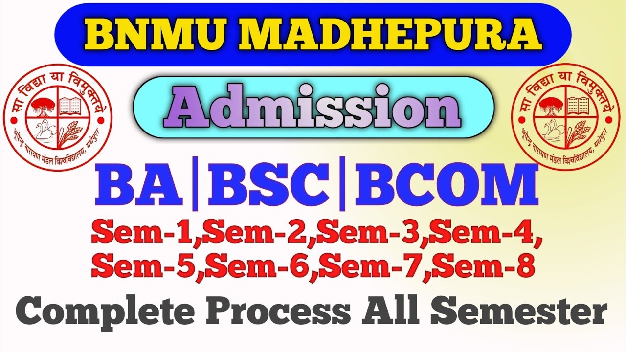 BNMU Madhepura Admission UG & PG | Online Form, Fee Payment & Semester Admission Full Process