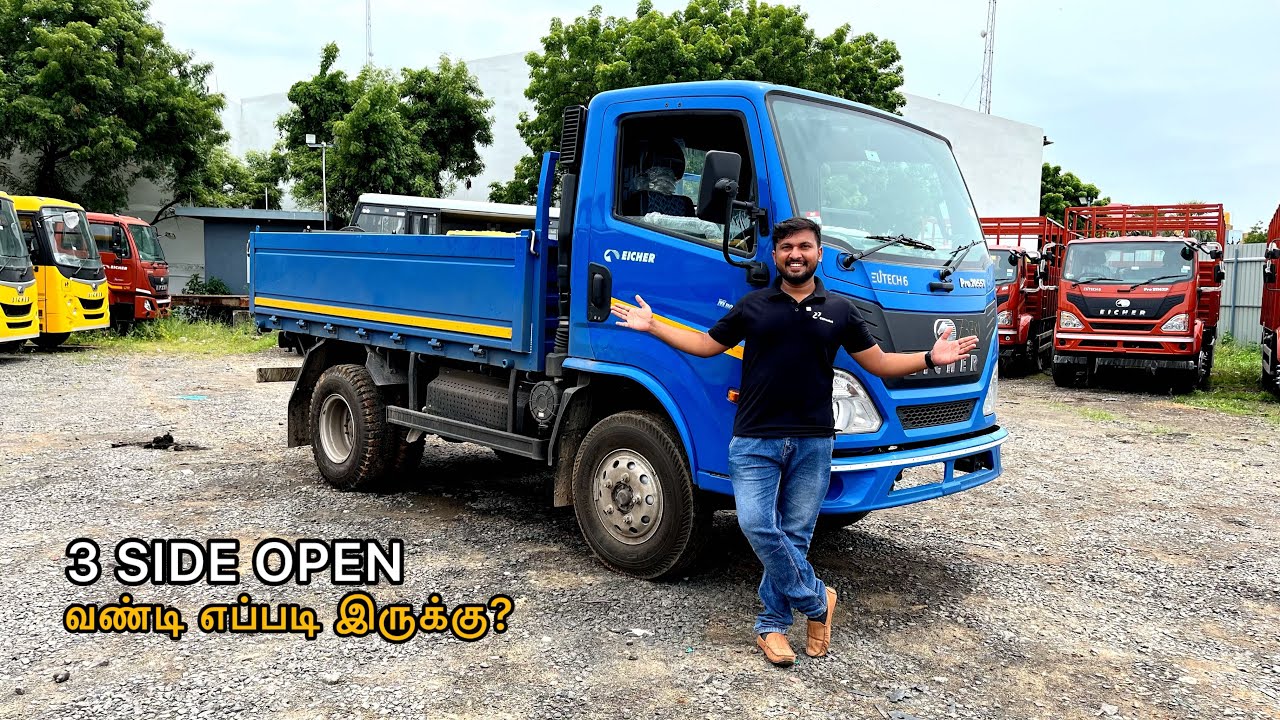 3 பக்க திறப்பு வண்டி | PRO 2055T | ONROAD விலை எவ்ளோ தெரியுமா? | Eicher | Chennai