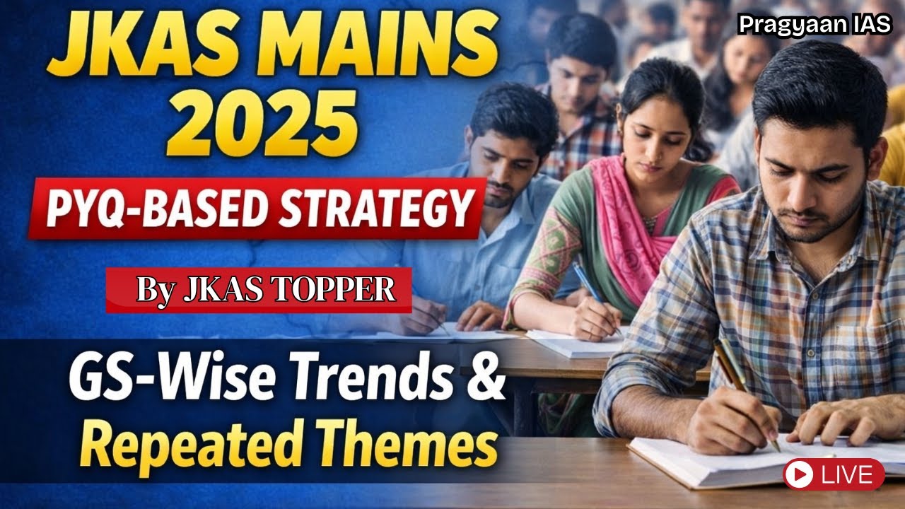 JKAS Mains Preparation 2025 | PYQ-Based Strategy |  GS-wise trends and repeated themes #jkas #jkpsc