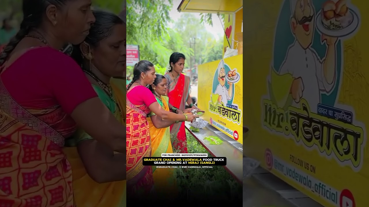 Graduate Chai Muraj Grand opening #automobile #graduatechaiwali #musicgenre
